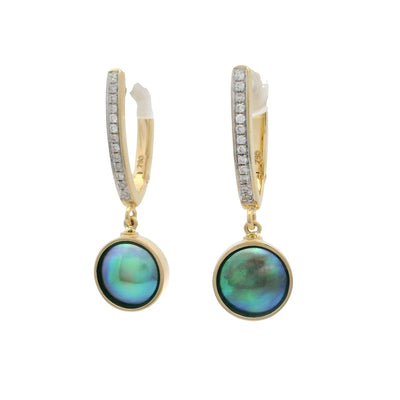 Pearl Omega Earrings