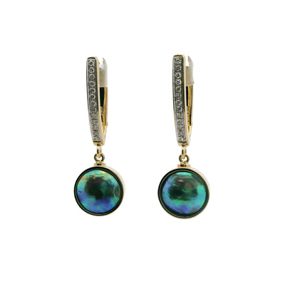 Pearl Omega Earrings