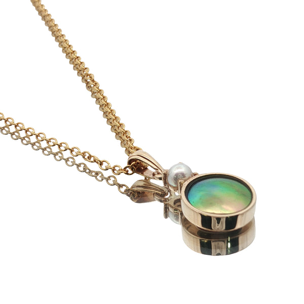 9ct yellow gold dual pearl necklace NZ — Arapawa paua pearl with freshwater pearl, 50cm chain
