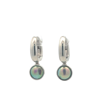 Pearl Torea Earrings - Oval